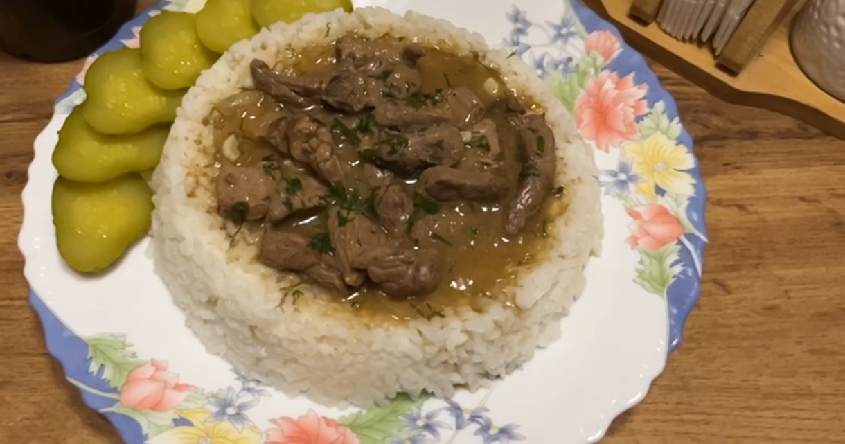 підлива
